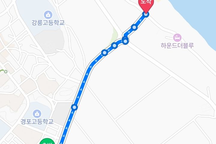 포남동 집 바닷가 5분 15번째 이미지