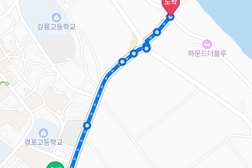 포남동독채 바닷가 5분 15번째 이미지