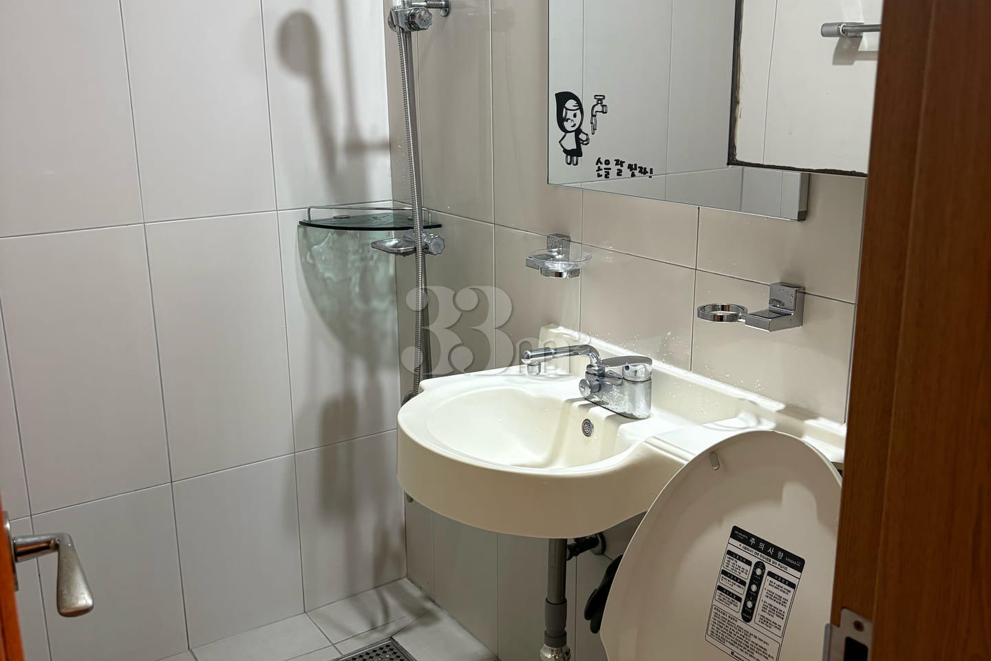 Studio apartment near Gunja, Konkuk Univ., or 15th image