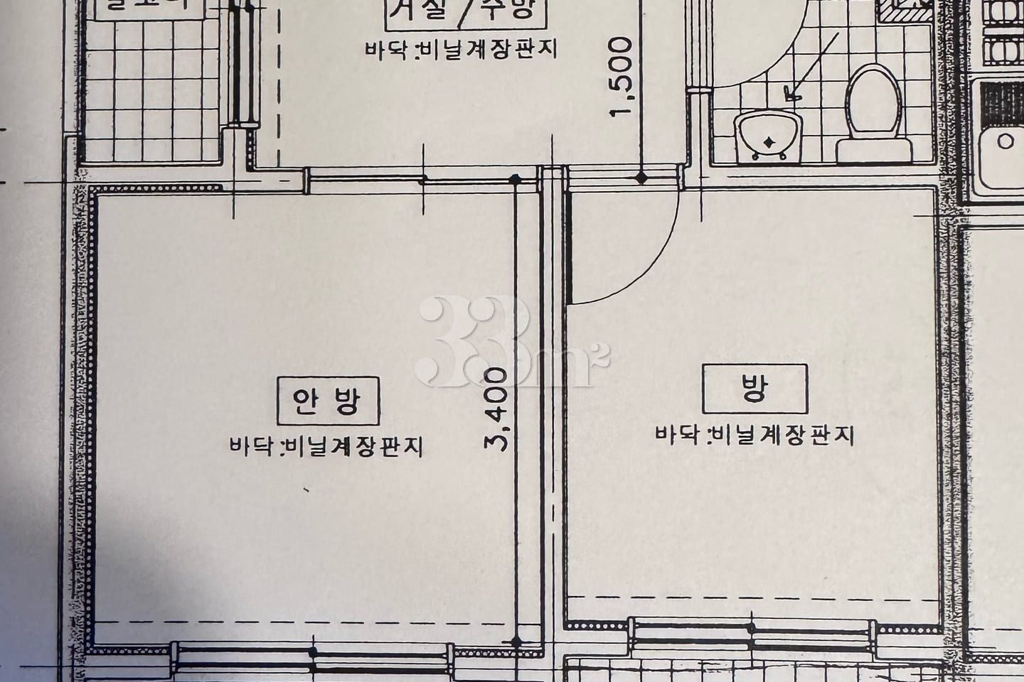 Two-room medical facility opens at Daejeon St 17th image