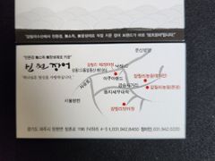 106호,, 19번째 이미지