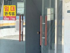 옐로우 하우스 10번째 이미지
