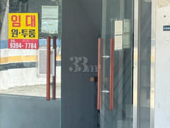 Scenery of Samsung Godeok Sky View 10th image