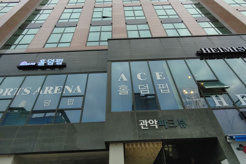 신대방역 신축 복층풀옵