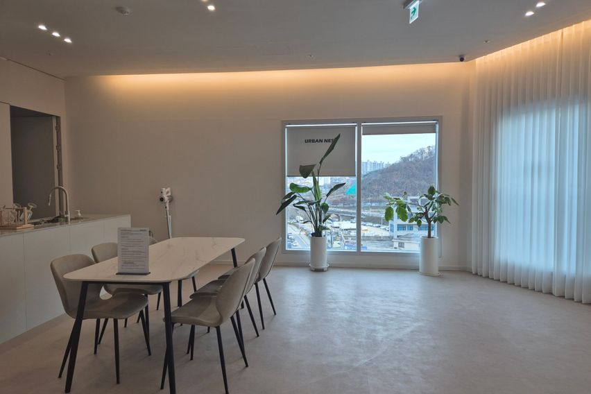 경기광주역 대형 평수