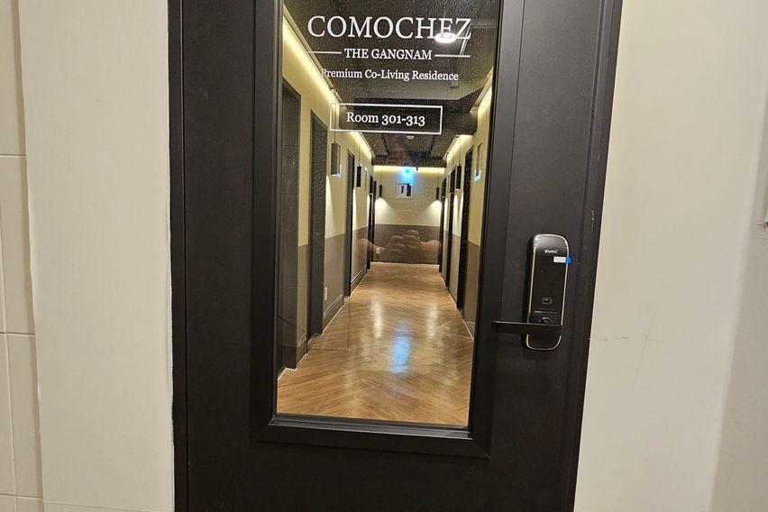 강남역 3분 리모델링