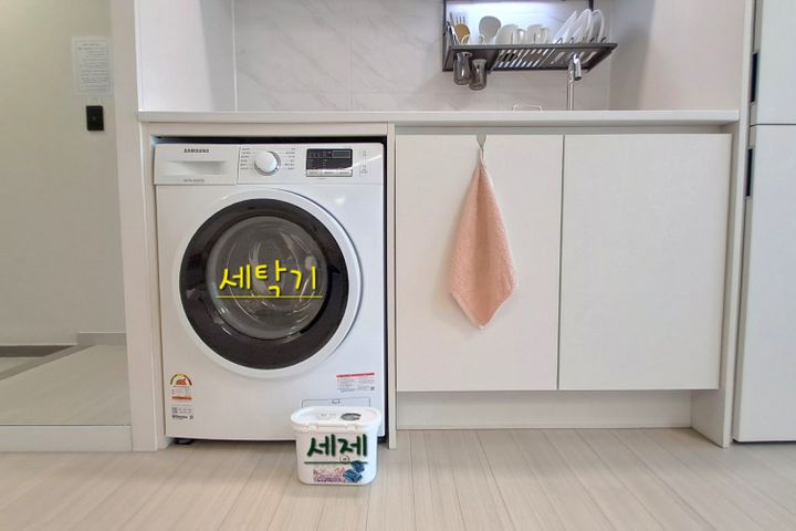 🌞청라신축 풀옵션 쉼 8번째 이미지