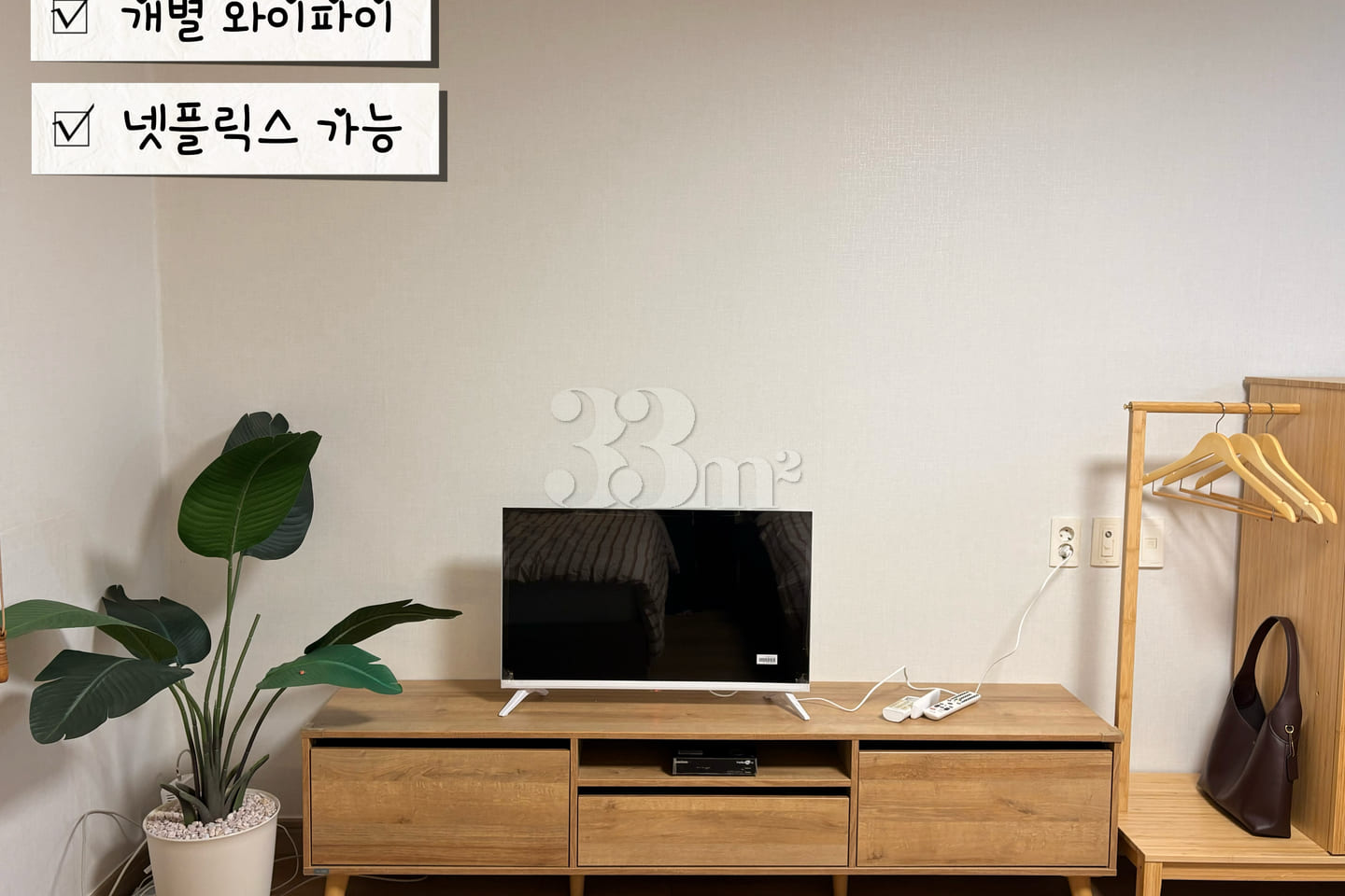 🥨New Yangsan Pusan National University Hospi 9th image