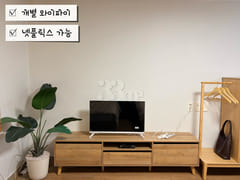 🥨New Yangsan Pusan National University Hospi 9th image