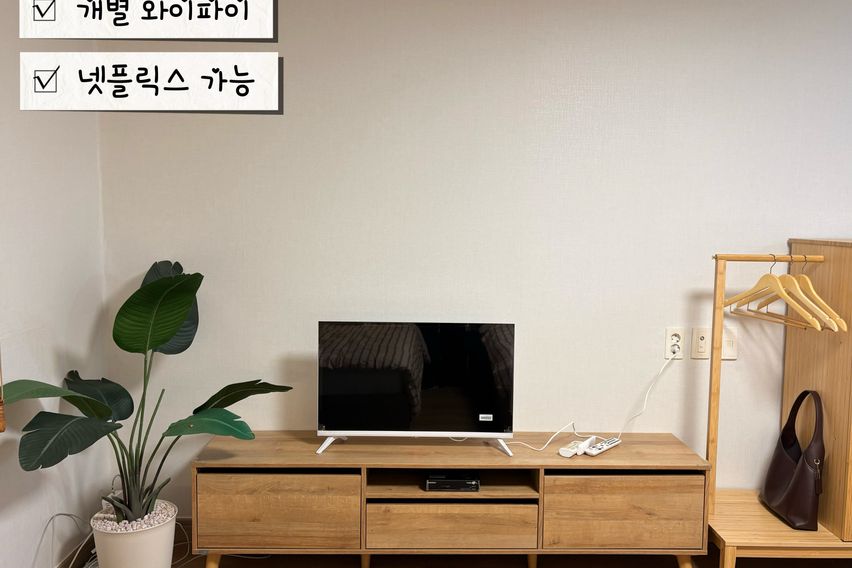 🥨신규 양산부산대병원C 11번째 이미지
