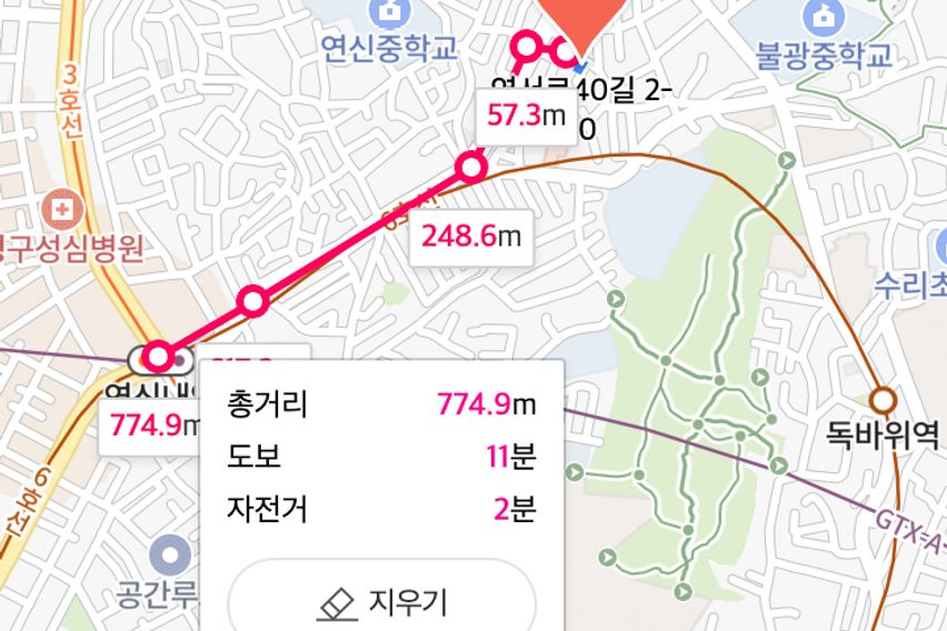 역세권 숲세권 시세권 16번째 이미지