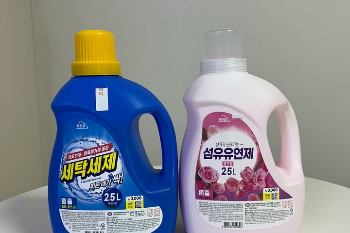 🌿첨단✨그리너리 트윈룸 9번째 이미지