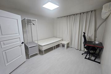목동역5분안전한집주차❤️