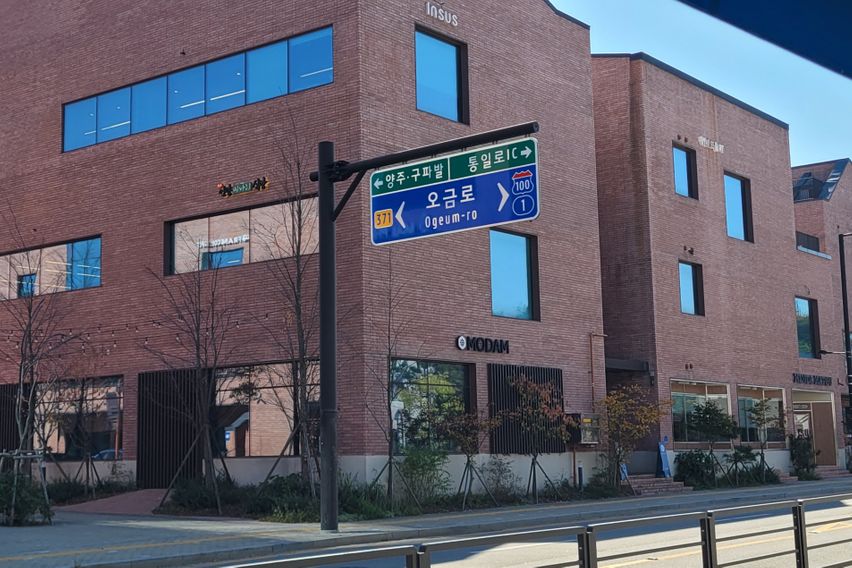 ☆삼송테라스복층4룸아팟