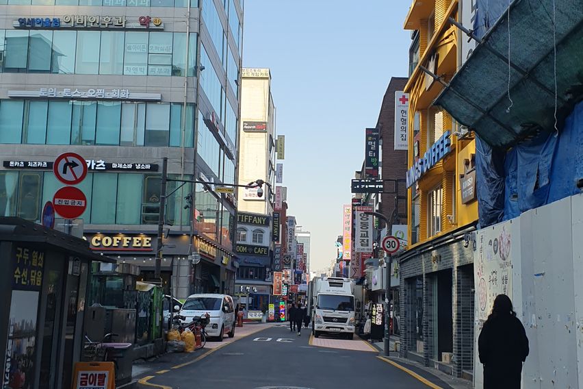 건대3분 넓고트인302 18번째 이미지