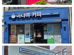 1 minute to Sungkyunkwan University / 8 minut 17th image