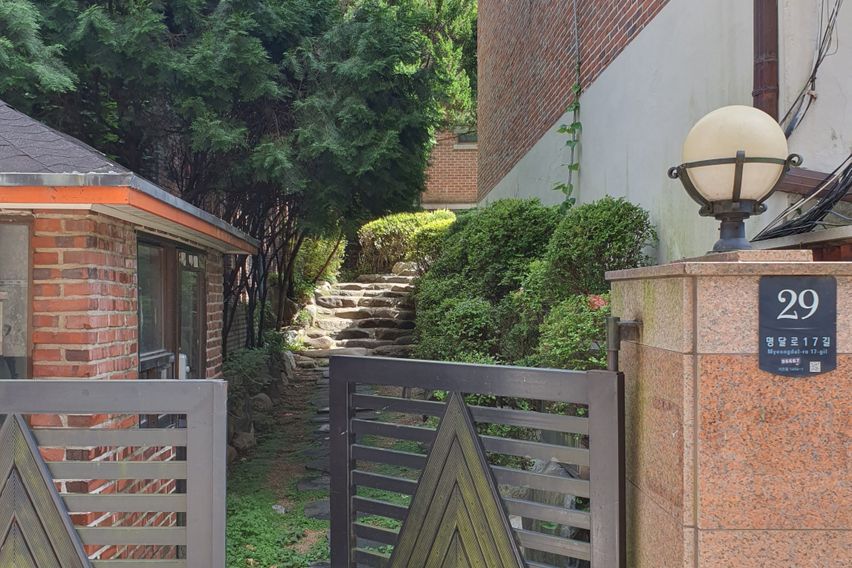 강남/서초 고급주택