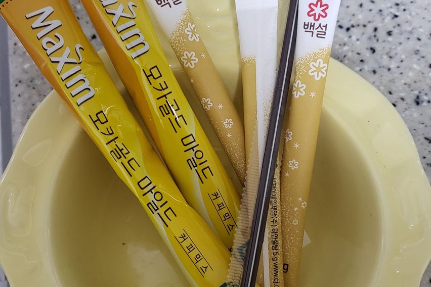 논산시내 역세권