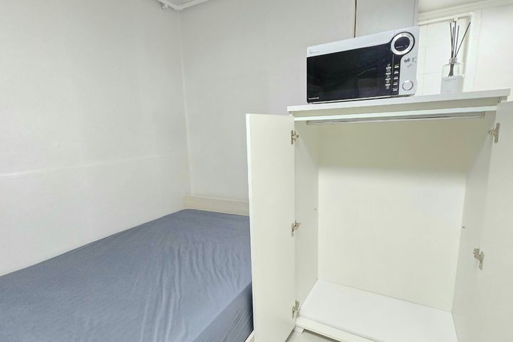 곡반,편안함 을 품다 2번째 이미지