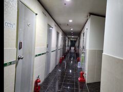 Bongdam Cozzy Room #541 3th image