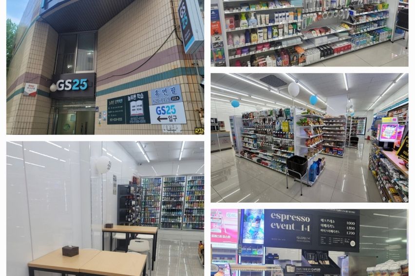 써니엣광안리+경성부경대