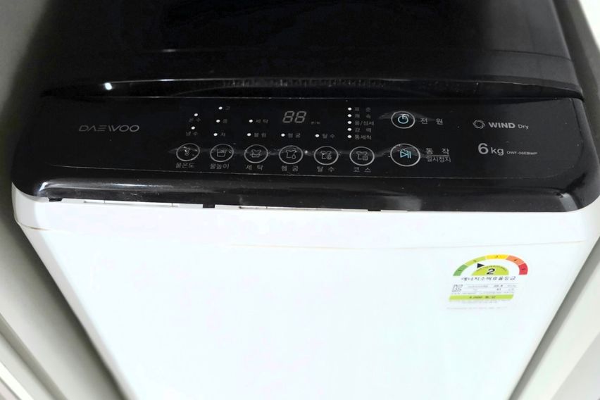 신촌역✨️이마트✨️2인✨️ 13번째 이미지