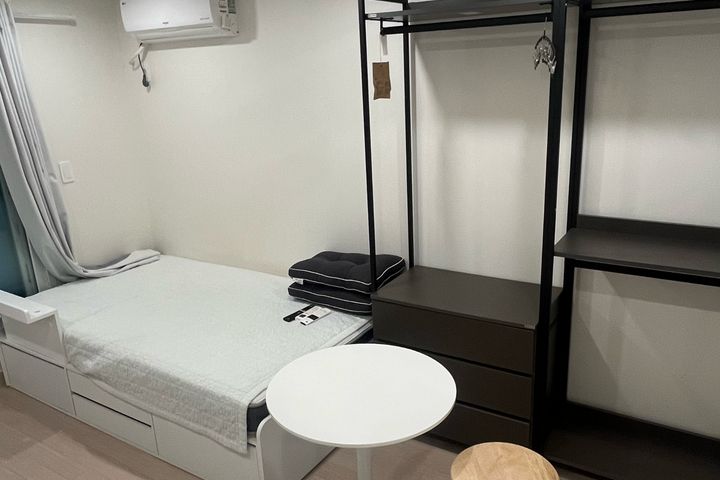 쉼, house 1번째 이미지