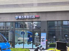 🌈영등포시장역 풀옵션 15번째 이미지