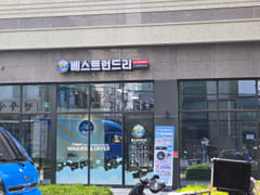 π Fully furnished unit near Yeongdeungpo Mar 13th image