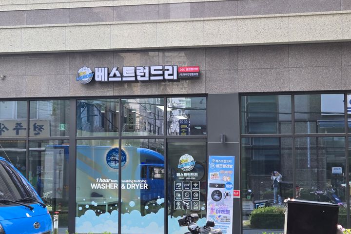 🌈영등포시장역 풀옵션 15번째 이미지