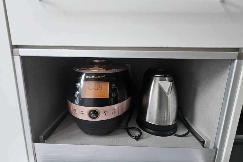 별똥별하우스 왕길동