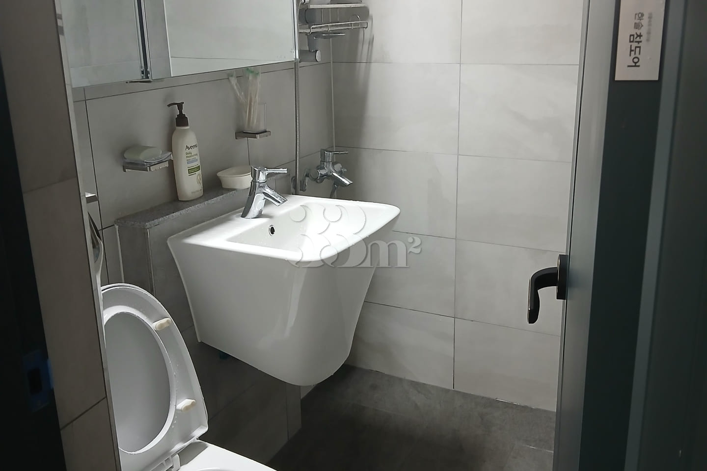 Newly built two-room unit in Yongdu-dong 6th image