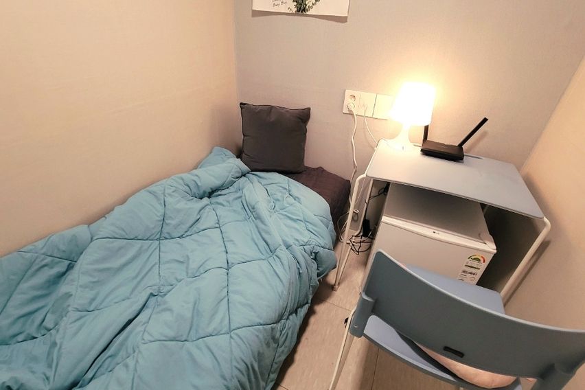 Lotte World Small Room H 1th image