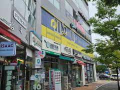 ⚛️천왕역2번앞오피⚛️ 17번째 이미지