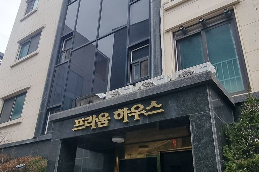 여성전용 Room A 19번째 이미지