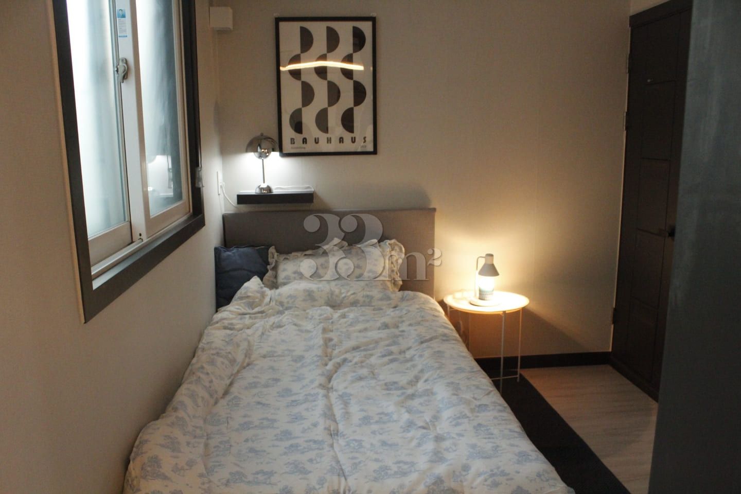 Daejeon City Hall: Dryer and two beds 4th image