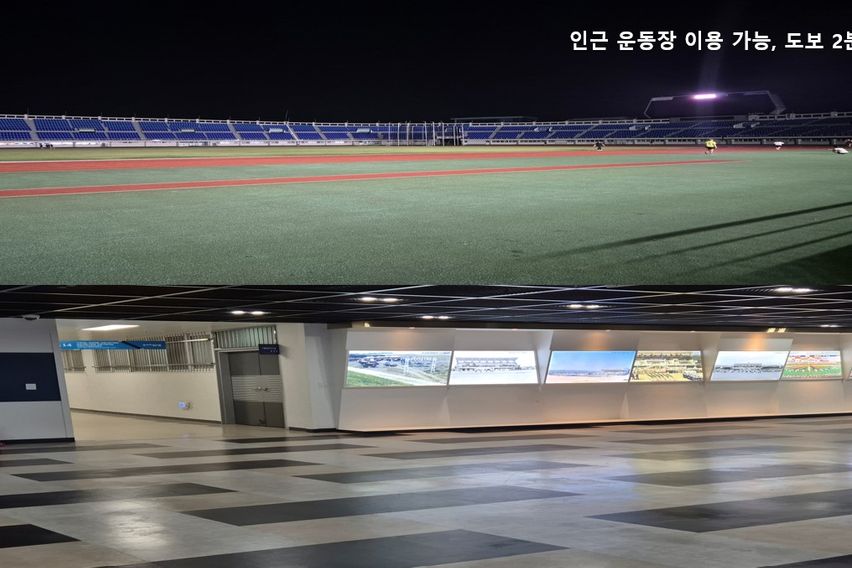 [8월 리모델링]아파트 8번째 이미지