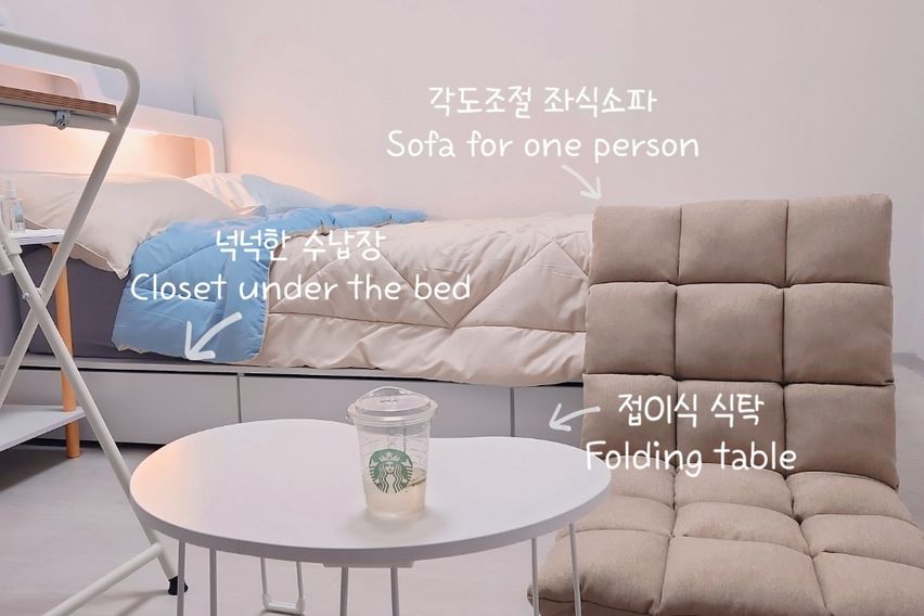 용산>도심속조용한 쉼터 3번째 이미지