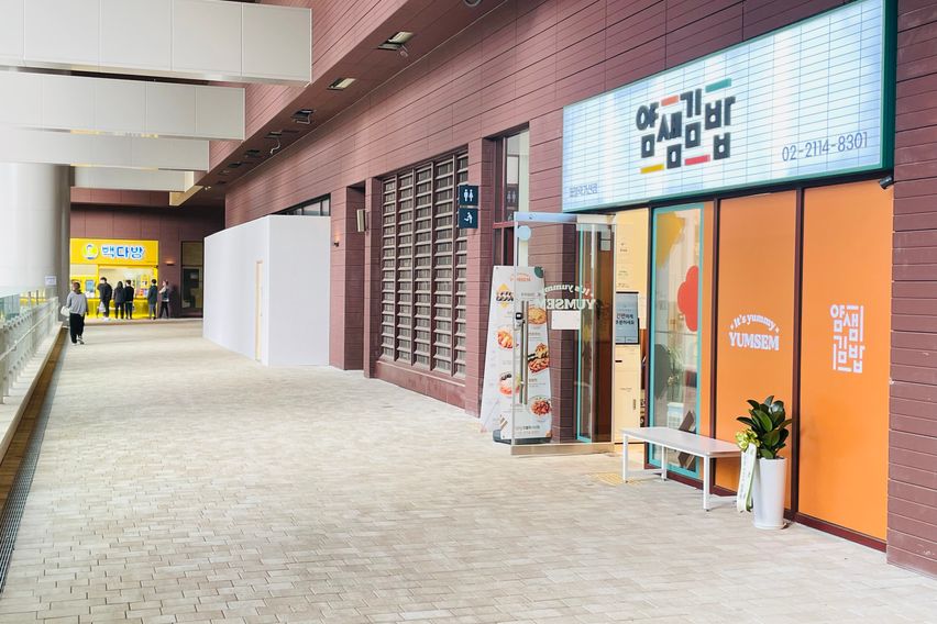 가산💕고급신축! 10층