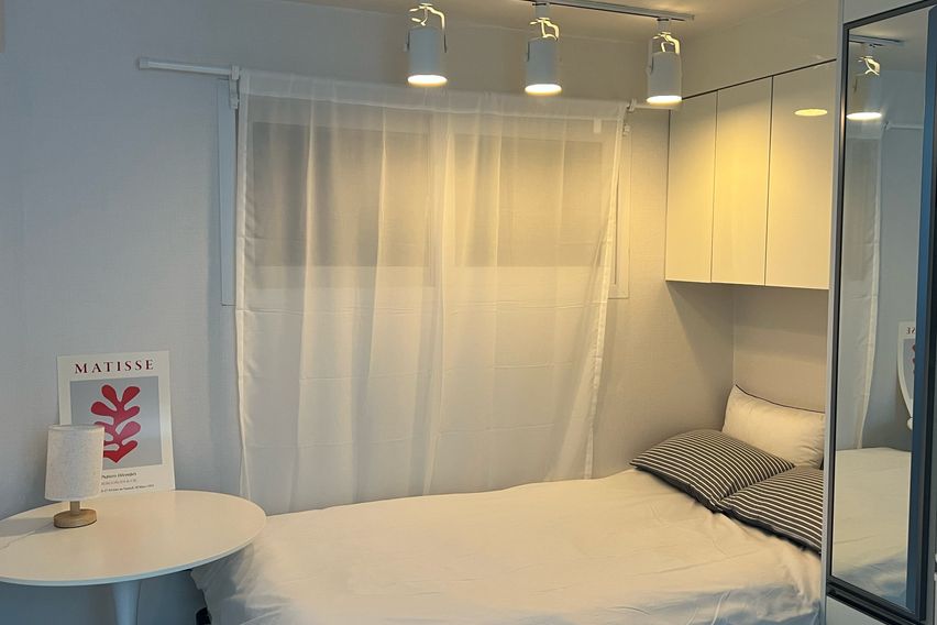 서울대입구역🌈특가