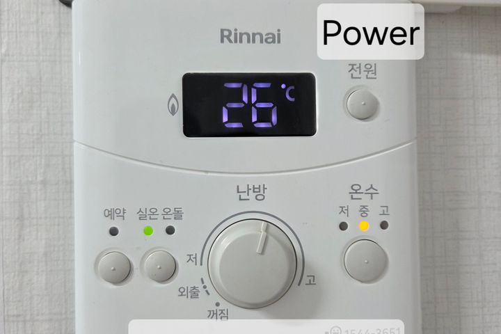 잠실새내역#종합운동장역 18번째 이미지