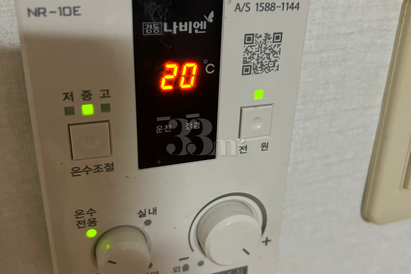 방3옥포동반려동물동반1 9번째 이미지