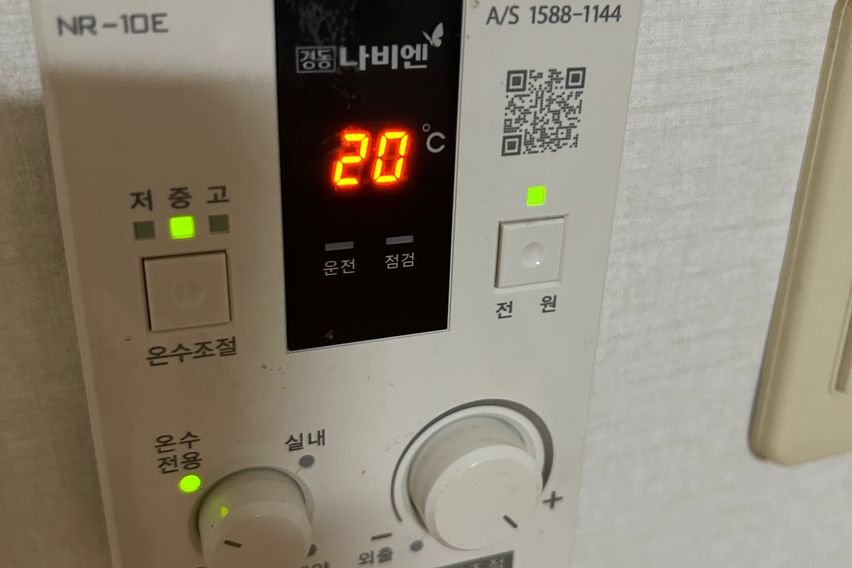 방3옥포동반려동물동반1 9번째 이미지