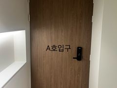 Samsung 💜 1.5-room, 23-pyeong, fully furnish 14th image