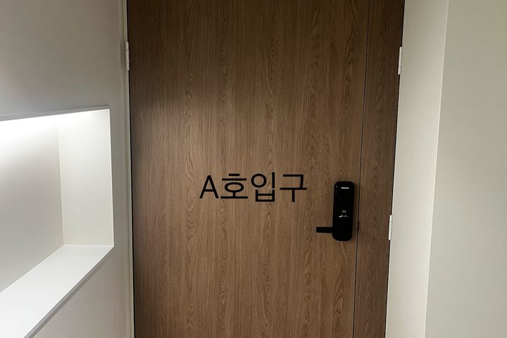 Samsung 💜 1.5-room, 23-pyeong, fully furnish 14th image