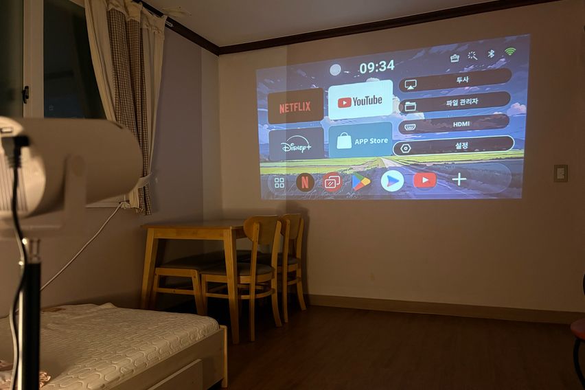 도마동 편안한 집 0번째 이미지