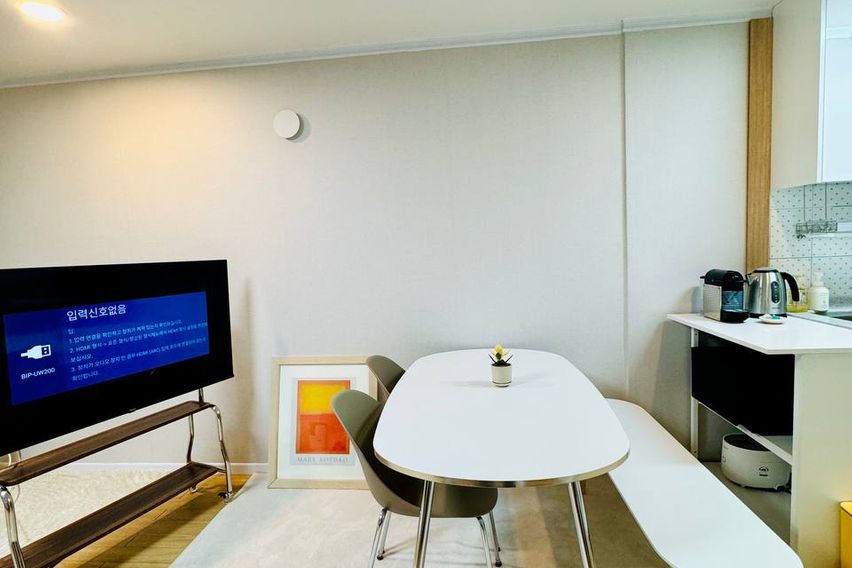 호수공원 킨텍스 하우스