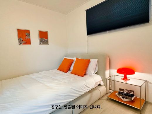 동묘앞 단독주택 23평 6번째 이미지