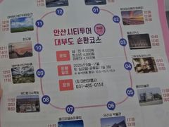 반달섬 오션뷰~ 복층 18번째 이미지