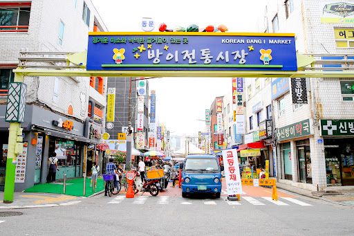 잠실 방이역세권주차44 14번째 이미지